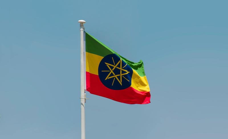 Image of the Ethiopian flag