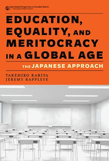 Image of the book cover of education equality and meritocracy in a global age 