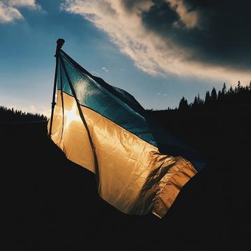 A photo of the flag of Ukraine