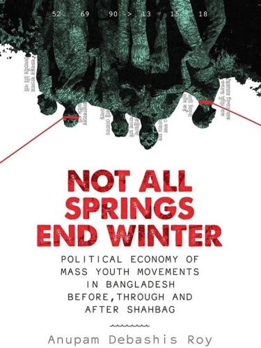 Book written by Anupam Roy