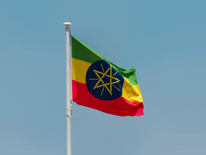 Image of the Ethiopian flag